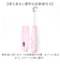 【当商品送料無料】Amane Air+ アマネ エアー 折りたたみ傘 50cm 通販 折り畳み傘 おりたたみ傘 雨傘 傘 かさ カサ 折り畳み