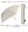 【当商品送料無料】Amane Air+ アマネ エアー 折りたたみ傘 50cm 通販 折り畳み傘 おりたたみ傘 雨傘 傘 かさ カサ 折り畳み