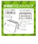 【当商品送料無料】ウエストポーチ 小さめ 通販 ボディバッグ ウエストバッグ ヒップバッグ ファニーパック ボディバック ウエストバック レディース