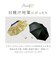 【当商品送料無料】折りたたみ傘 晴雨兼用 通販 折り畳み傘 約50cm 雨傘 日傘 晴雨兼用傘 折りたたみ日傘 uvカット uv加工 遮熱 遮光