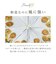 【当商品送料無料】折りたたみ傘 晴雨兼用 通販 折り畳み傘 約50cm 雨傘 日傘 晴雨兼用傘 折りたたみ日傘 uvカット uv加工 遮熱 遮光