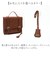 【当商品送料無料】サッチェルバッグ 3way 通販 サッチェル バッグ リュック ショルダーバッグ トートバッグ 通学 学生 A4 レディース
