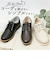 【当商品送料無料】パンジー Pansy 靴 FD101 楽天 フェデフルール レディース pansy fee des fleurs