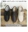 【当商品送料無料】パンジー Pansy 靴 FD101 楽天 フェデフルール レディース pansy fee des fleurs