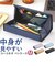 【当商品送料無料】レイメイ藤井 ペンケース 大きく開く 通販 筆箱 ふでばこ 筆ばこ 筆入れ コスメ入れ 化粧ポーチ 工具入れ スマホスタンド 開く