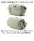 【当商品送料無料】anello GRANDE ショルダーバッグ 通販 アネログランデ GHN1092 ショルダーバック レディース 斜めがけ 撥水