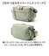 【当商品送料無料】anello GRANDE ショルダーバッグ 通販 アネログランデ GHN1092 ショルダーバック レディース 斜めがけ 撥水