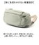 【当商品送料無料】anello GRANDE ショルダーバッグ 通販 アネログランデ GHN1092 ショルダーバック レディース 斜めがけ 撥水