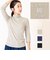 【当商品送料無料】ボトルネック プルオーバー 7分袖 楽天 タートルネック カットソー ハイネック Tシャツ 七分袖 レディース UVカット