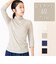【当商品送料無料】ボトルネック プルオーバー 7分袖 楽天 タートルネック カットソー ハイネック Tシャツ 七分袖 レディース UVカット