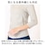 【当商品送料無料】ボトルネック プルオーバー 7分袖 楽天 タートルネック カットソー ハイネック Tシャツ 七分袖 レディース UVカット