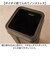 【当商品送料無料】like it ライクイット ゴミ箱 通販 日本製 LBD-53 LBD53 ごみ箱 45L ダストボックス ゴミ袋が見えない