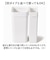【当商品送料無料】like it ライクイット ゴミ箱 通販 日本製 LBD-53 LBD53 ごみ箱 45L ダストボックス ゴミ袋が見えない