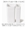 【当商品送料無料】like it ライクイット ゴミ箱 通販 日本製 LBD-53 LBD53 ごみ箱 45L ダストボックス ゴミ袋が見えない