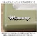 【当商品送料無料】MERCURY ティッシュケース 通販 マーキュリー ティッシュボックス ティッシュカバー ティッシュホルダー ティッシュ