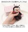 【当商品送料無料】ニキ キーホルダー NICI 通販 キーリング ブランド フィギュア バッグチャーム バッグアクセサリー ぬいぐるみ 高校生