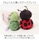 【当商品送料無料】ニキ キーホルダー NICI 通販 キーリング ブランド フィギュア バッグチャーム バッグアクセサリー ぬいぐるみ 高校生