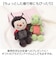 【当商品送料無料】ニキ キーホルダー NICI 通販 キーリング ブランド フィギュア バッグチャーム バッグアクセサリー ぬいぐるみ 高校生
