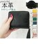【当商品送料無料】ペルケ 財布 perche 08-06-03910 通販 二つ折り財布 ブランド 二つ折り 折財布 お財布 レディース