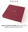【当商品送料無料】ペルケ 財布 perche 08-06-03910 通販 二つ折り財布 ブランド 二つ折り 折財布 お財布 レディース