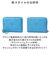 【当商品送料無料】ペルケ 財布 perche 08-06-03730 通販 二つ折り財布 ブランド 二つ折り 折財布 お財布 レディース