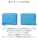 【当商品送料無料】ペルケ 財布 perche 08-06-03730 通販 二つ折り財布 ブランド 二つ折り 折財布 お財布 レディース