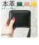 【当商品送料無料】ペルケ 財布 perche 08-06-03891 通販 カードケース ブランド 二つ折り財布 二つ折り 折財布 レディース