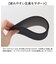 【当商品送料無料】ASK プロフィットイン オールソール 通販 SOLEPROTECTOR インソール つま先 足裏 サポ－ト フィット