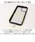 【当商品送料無料】アルトローズ ストラップ 通販 スマホストラップ スマホショルダー スマホ ショルダーストラップ スマートフォン はさむ 大人