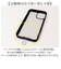 【当商品送料無料】アルトローズ ストラップ 通販 スマホストラップ スマホショルダー スマホ ショルダーストラップ スマートフォン はさむ 大人