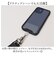 【当商品送料無料】アルトローズ ストラップ 通販 スマホストラップ スマホショルダー スマホ ショルダーストラップ スマートフォン はさむ 大人
