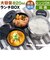 【当商品送料無料】保温弁当箱 大容量 通販 820ml 保温弁当 二段 お弁当箱保温 ランチジャー ランチボックス 2段 お弁当箱 保冷 抗菌