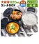 【当商品送料無料】保温弁当箱 大容量 通販 820ml 保温弁当 二段 お弁当箱保温 ランチジャー ランチボックス 2段 お弁当箱 保冷 抗菌