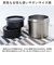 【当商品送料無料】保温弁当箱 大容量 通販 820ml 保温弁当 二段 お弁当箱保温 ランチジャー ランチボックス 2段 お弁当箱 保冷 抗菌