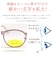 【当商品送料無料】メガネ型ルーペ 通販 ルーペ眼鏡 拡大鏡 1.6倍 眼鏡ルーペ ルーペメガネ ルーペサングラス かわいい オシャレ おしゃれ