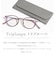 【当商品送料無料】メガネ型ルーペ 通販 ルーペ眼鏡 拡大鏡 1.6倍 眼鏡ルーペ ルーペメガネ ルーペサングラス かわいい オシャレ おしゃれ