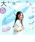 【当商品送料無料】長傘 レディース 60cm かわいい 通販 長雨傘 雨傘 ビニール傘 ジャンプ傘 ジャンプ 傘 カサ かさ アンブレラ 雨具