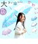 【当商品送料無料】長傘 レディース 60cm かわいい 通販 長雨傘 雨傘 ビニール傘 ジャンプ傘 ジャンプ 傘 カサ かさ アンブレラ 雨具