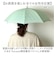 【当商品送料無料】because ビコーズ 晴雨兼用 長傘 刺繍 通販 雨傘 日傘 晴雨兼用傘 傘 かさ カサ 婦人傘 紫外線遮蔽 UV対策