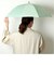 【当商品送料無料】because ビコーズ 晴雨兼用 長傘 刺繍 通販 雨傘 日傘 晴雨兼用傘 傘 かさ カサ 婦人傘 紫外線遮蔽 UV対策