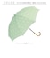 【当商品送料無料】because ビコーズ 晴雨兼用 長傘 刺繍 通販 雨傘 日傘 晴雨兼用傘 傘 かさ カサ 婦人傘 紫外線遮蔽 UV対策