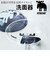 【当商品送料無料】moz モズ 洗面器 EF-UB04 楽天 風呂おけ バス洗面器 風呂桶 バス桶 かわいい おしゃれ 北欧 雑貨 ブランド エルク