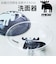【当商品送料無料】moz モズ 洗面器 EF-UB04 楽天 風呂おけ バス洗面器 風呂桶 バス桶 かわいい おしゃれ 北欧 雑貨 ブランド エルク