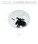 【当商品送料無料】moz モズ 洗面器 EF-UB04 楽天 風呂おけ バス洗面器 風呂桶 バス桶 かわいい おしゃれ 北欧 雑貨 ブランド エルク
