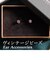 【当商品送料無料】イヤリング アクセサリー 通販 イヤーアクセサリー 耳飾り 耳飾 装飾 装飾品 ピアス 光る 輝く Kaninchen