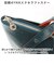 【当商品送料無料】SOLATINA ソラチナ ビジネスバッグ SJP-00207 通販 ブリーフバッグ ショルダーバッグ ショルダーバック