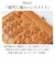 【当商品送料無料】ズッケロ 財布 二つ折り 55431 通販 二つ折り財布 がま口財布 がま口 がまぐち レディース ブランド zucchero