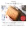 【当商品送料無料】ズッケロ 財布 二つ折り 55431 通販 二つ折り財布 がま口財布 がま口 がまぐち レディース ブランド zucchero