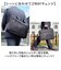 【当商品送料無料】ANDY HAWARD ビジネスバッグ 26525 通販 ビジネスバック ビジネス バッグ ブリーフケース メンズ 軽量