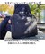 【当商品送料無料】ANDY HAWARD ビジネスバッグ 26525 通販 ビジネスバック ビジネス バッグ ブリーフケース メンズ 軽量